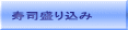 i荞