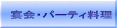 Ep[eB