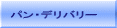 pEfo[