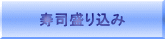 i荞 